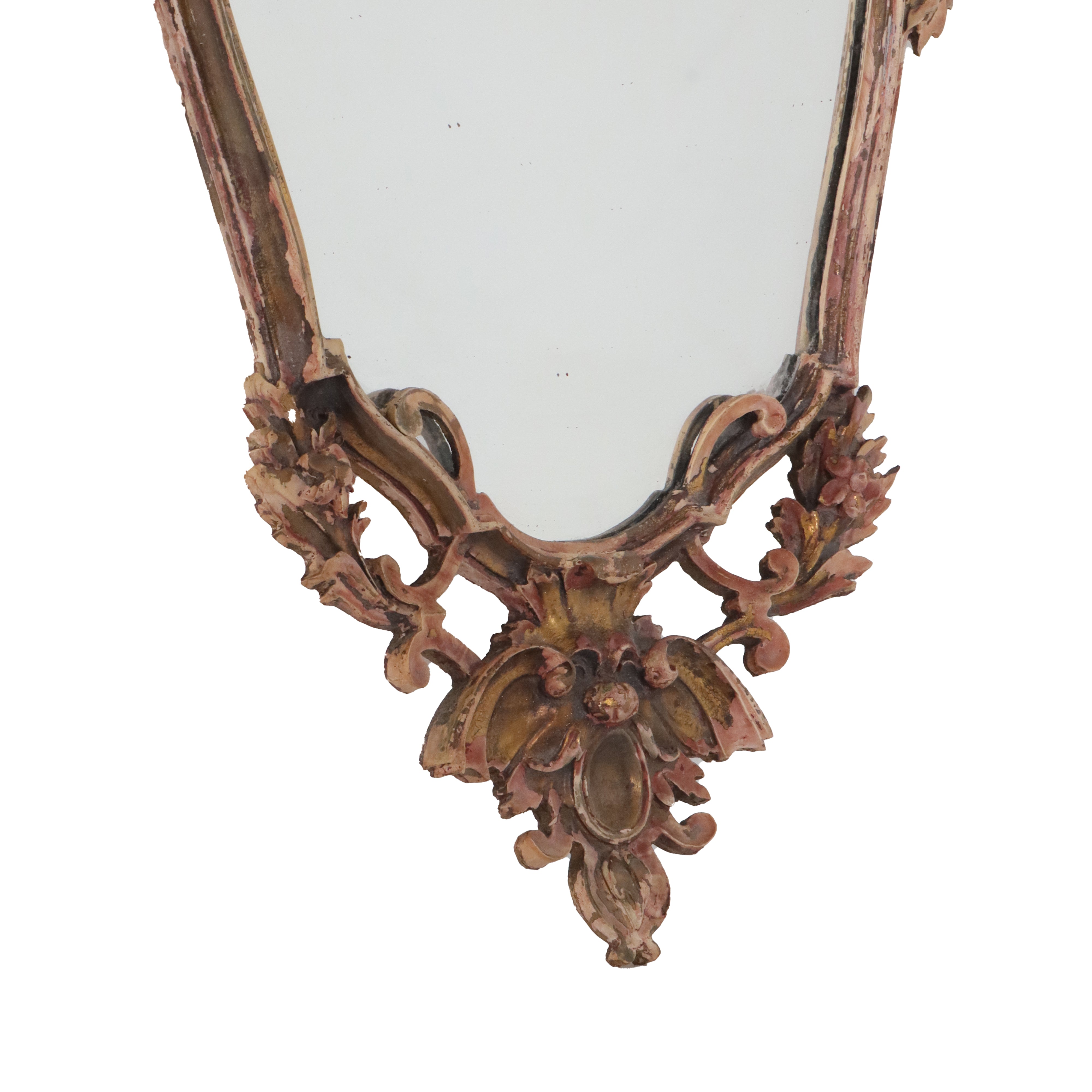 Antique French Gilded Mirror c1880