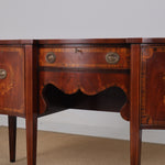 English Reproduction Serpentine Sideboard