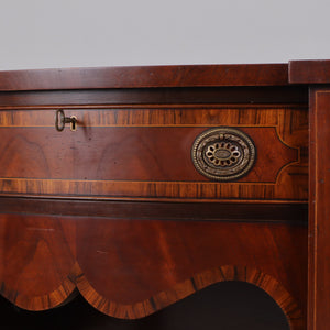 English Reproduction Serpentine Sideboard