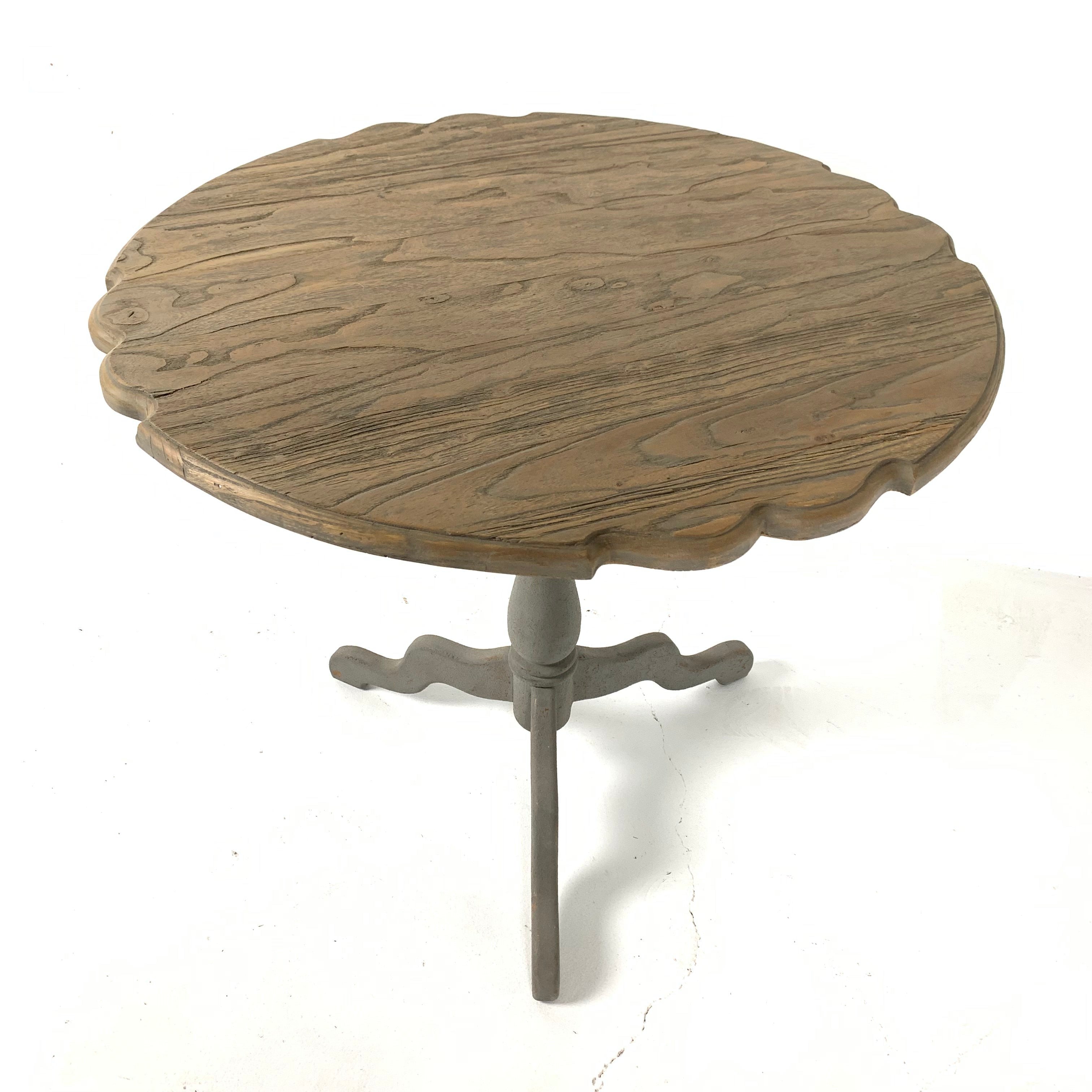 Colamar Side Table