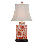 Coral Red Floral Oval Table Lamp