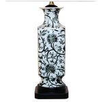 Square Black & White Botanical Vase Porcelain Lamp